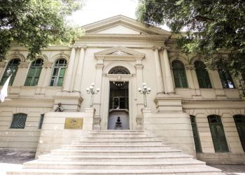 Prefeitura de Teresina decreta ponto facultativo na próxima segunda (24)