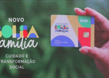 Caixa paga novo Bolsa Família a beneficiários com NIS de final 5