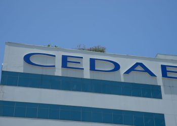 Cedae: estação de tratamento de água do Rio tem operação interrompida