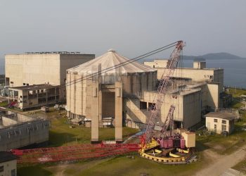 GSI estuda reestruturar Sistema de Proteção ao Programa Nuclear Brasil