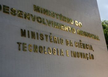 Governo realiza concurso público com 814 vagas