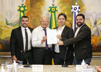 Edital do primeiro concurso público para o IPMT é lançado