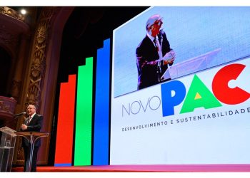 Comissão vai garantir conteúdo nacional para obras do Novo PAC