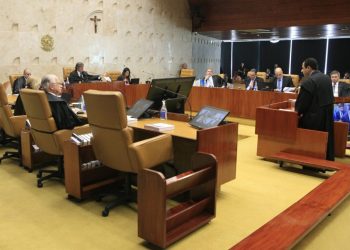 STF declara inconstitucionalidade da tese da “legítima defesa da honra”