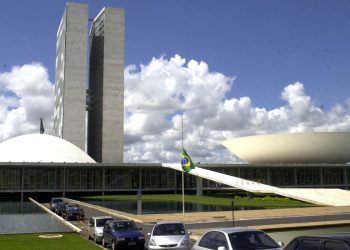 Arcabouço fiscal volta a ser tema de discussões na Câmara nesta semana