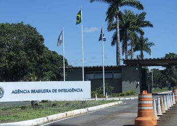 Abin afirma ter investigado sobre uso de geolocalização sem permissão