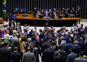 Congresso aprova Lei de Diretrizes Orçamentárias de 2024