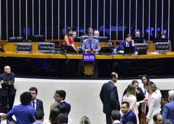 Câmara aprova Ministério do Empreendedorismo