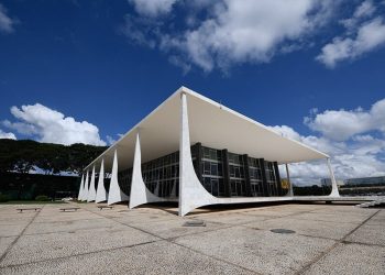 PEC dá ao Congresso poder de sustar atos normativos do Judiciário