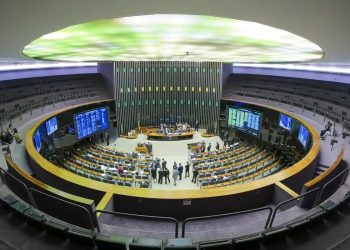 Câmara aprova novas regras para seguro obrigatório de veículos