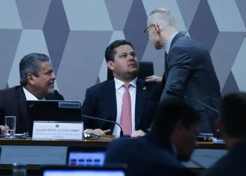 PEC que anistia partidos só deve ser votada em agosto no Senado