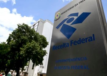Segurança Digital: Receita Federal lança a ferramenta Proteção do CPF