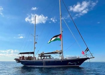 Israel diz que impedirá barco com ativistas de chegar a Gaza
