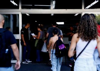 Ministério Público pede suspensão do CNU 2025 por falhas nas cotas