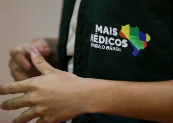 Piauí recebe 26 profissionais do 41º ciclo do Programa Mais Médicos para o Brasil