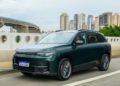 Leapmotor por Assinatura é nova opção para locação de carros