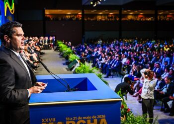 Davi: Congresso vai analisar vetos que impedem repasses a municípios