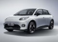 GAC anuncia o pré-lançamento do elétrico Aion UT