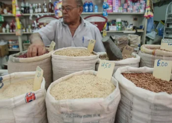 Mercado eleva previsão da inflação para 4,89% este ano